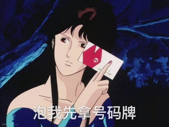 57a8a485593f58430c501405c1cb073e_65300_350_262.jpeg
