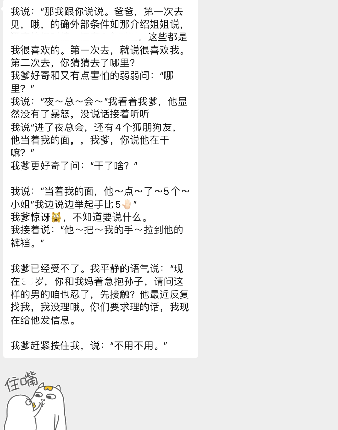 IMG_202505136242_662x842.png